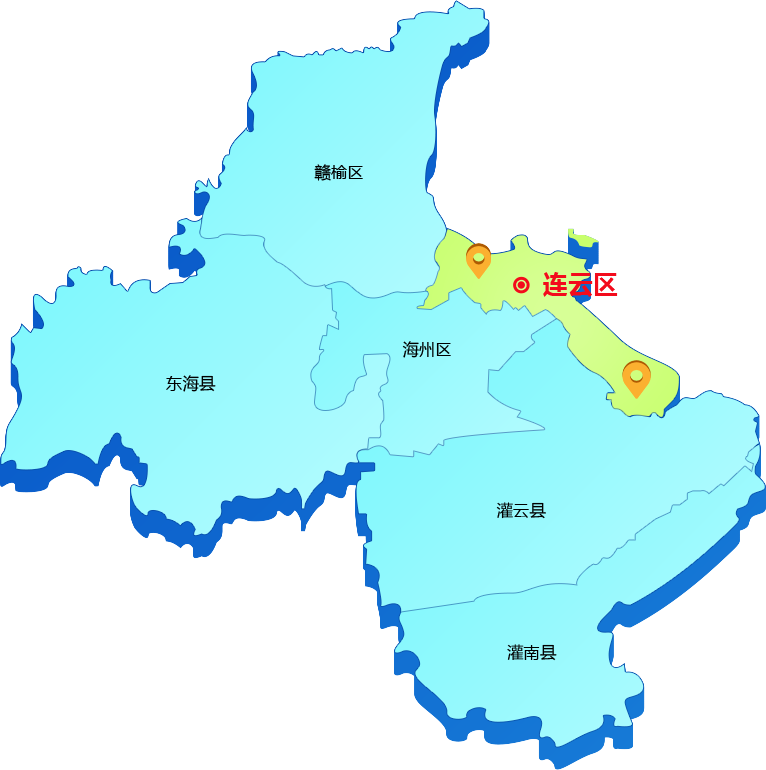 连云港各区分布图图片